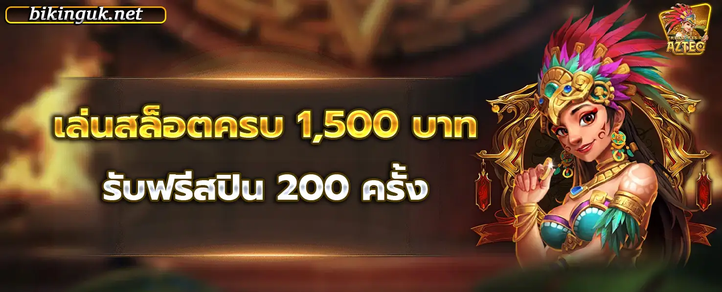 ทดลองเล่นสล็อตสาวถ้ําฟรี